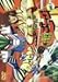 |SW[O VOL.1 [DVD]