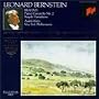 Brahms: Piano Concerto No. 2 / Haydn Variations (Bernstein Royal Edition No. 22)