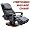 HT-135 Human Touch Technology Stretching Massage Chair
