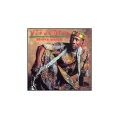 Afrika Wassa [CASSETTE]