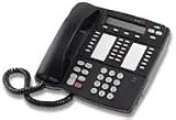 24 Button LCD Speakerphone