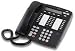 24 Button LCD Speakerphone