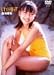 黒川芽以 レモンドロップ [DVD]