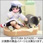 週刊わたしのおにいちゃん 第3号(彩色済フィギュア+オールカラー32Pブックレット)
