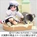週刊わたしのおにいちゃん 第3号(彩色済フィギュア+オールカラー32Pブックレット) (［玩具］)