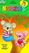 Noozles:Koala Bear Magic [VHS]