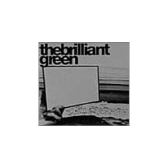 the brilliant green