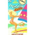 Maxie's World:Surf's Up in Surfside