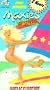 Maxie's World:Surf's Up in Surfside [VHS]