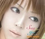 �uSong for you~����t�͈�t~�v�̉摜