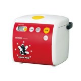 ZOJIRUSHI ミッキー炊飯ジャーNS-NZ05MA-ER レッド