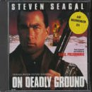 Poledouris: On Deadly Ground Original Soundtrack [SOUNDTRACK]