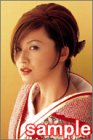 藤原紀香カレンダー 2003