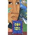 Koi & the Kola Nuts