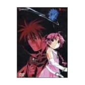 The Soul Taker~魂狩~DVD-BOX