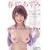 PINK DIARY �t�炠���� ���S�� [DVD]