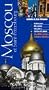 Moscou et Saint-Petersbourg 2001