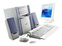 Sony VAIO PCV-RX203 - Tower - 1 x P4 2 GHz - RAM 512 MB - HDD 1 x 120 GB - DVD-RW - CD - GF2 Ti - Mdm - Win XP Home - Monitor : none