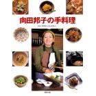 ���c�M�q�̎藿��
