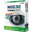NOD32 アンチウイルス (リニューアル版)
