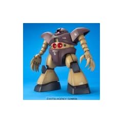 MSM-03 Gogg GUNPLA MG Master Grade Gundam 1/100