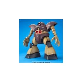 MSM-03 Gogg GUNPLA MG Master Grade Gundam 1/100