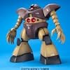 MG 1/100 MSM-03 �S�b�O (�@����m�K���_��)