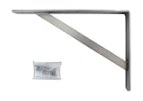 SOWA ステンレス棚受 ST5535H 【補強材付き 耐荷重：70kg】