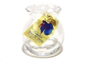 Glass Betta Bowl - Fluted Ivy - 4.5 in.