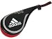 Adidas Double Kicking Target - Black