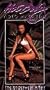 Hot Body:Underwear Affair [VHS]