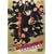 �r�[�E�o�b�v�E�n�C�X�N�[�� ���Z�^���Y���� [DVD]