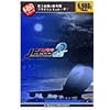 本格的シリーズ JETでGO! 2