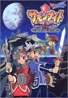 サモンナイトクラフトソード物語-Create Edition-―ゲームボーイアドバンス版 (Vジャンプブックス―ゲームシリーズ)