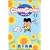 COMAGOMA (1) (Young jump comics)