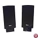Micro Innovations MM630D Amplified Flat Panel Speakers