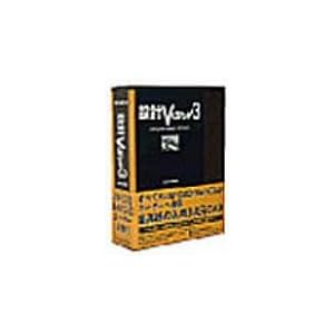 【クリックで詳細表示】設計Vision3