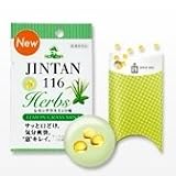 ＪＩＮＴＡＮ116　（仁丹）　レモングラスミント　７５粒