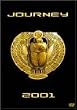 �W���[�j�[: ���C�� 2001 [DVD]