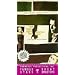 The Man With The Golden Arm [VHS]