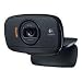 Webcam B525