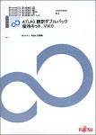 Atlas 翻訳ダブルパック 優待キット V10.0 の評価・レビュー