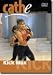 Cathe Friedrich's Hardcore Series: Kick Max DVD