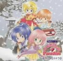 ネオロマンス Paradise 遙かなる時空の中で1