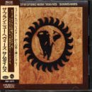 CD-Charts  Music : Sometimes