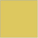Super-Soft Hooded Bath Wrap, Yellow