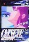 CAT’S EYE second season Vol.5
