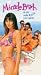 VHS : Miracle Beach
