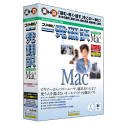 コリャ英和! 一発翻訳バイリンガル for Mac Ver.2.0