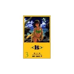 I"s (3) (�W�����v�E�R�~�b�N�X)